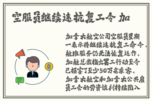 51软件下载中心